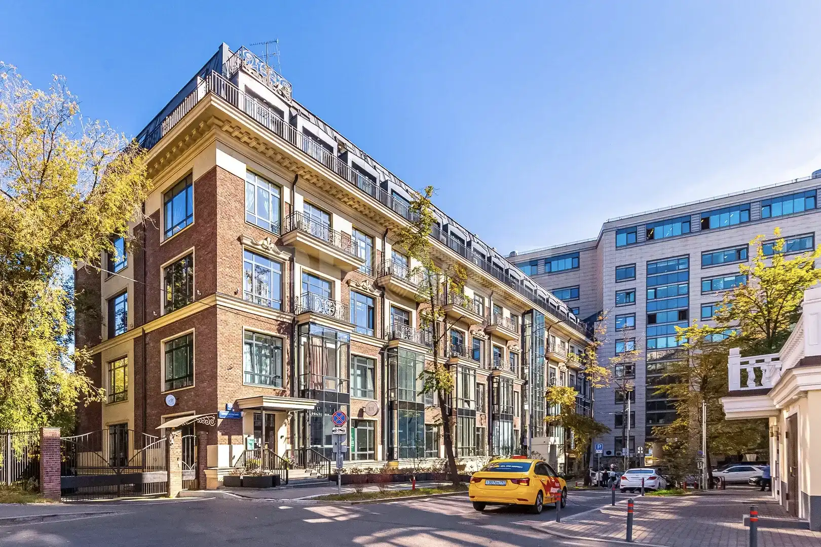 Clerkenwell House
