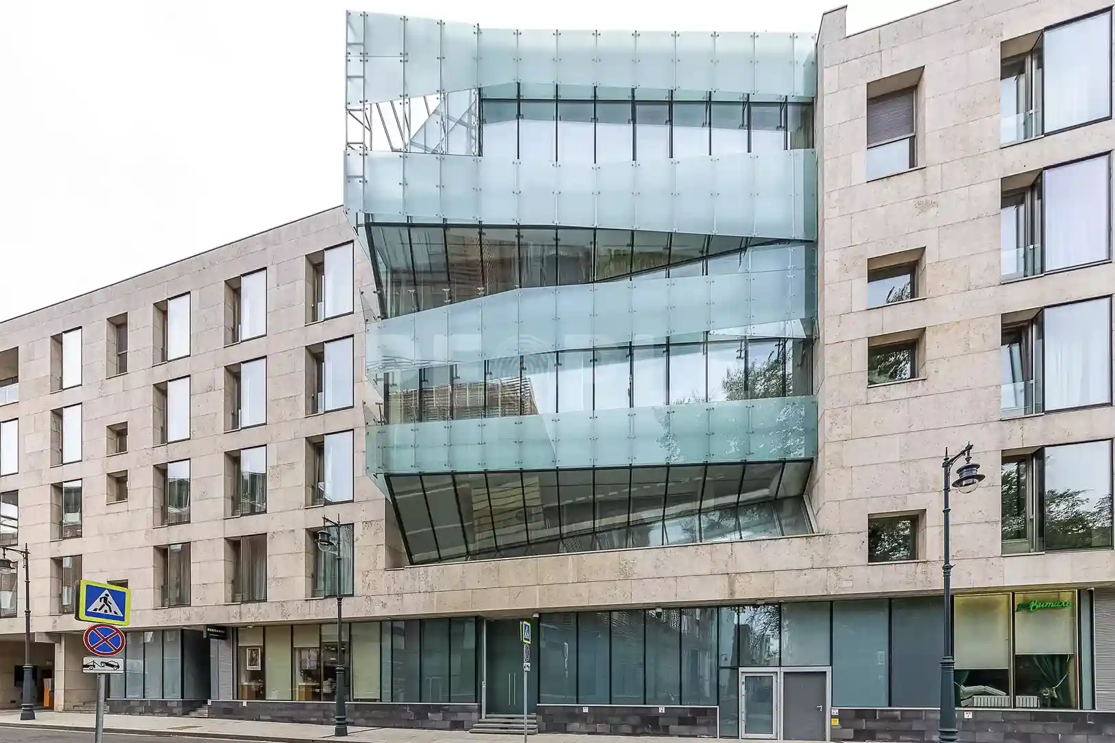 Crystal House