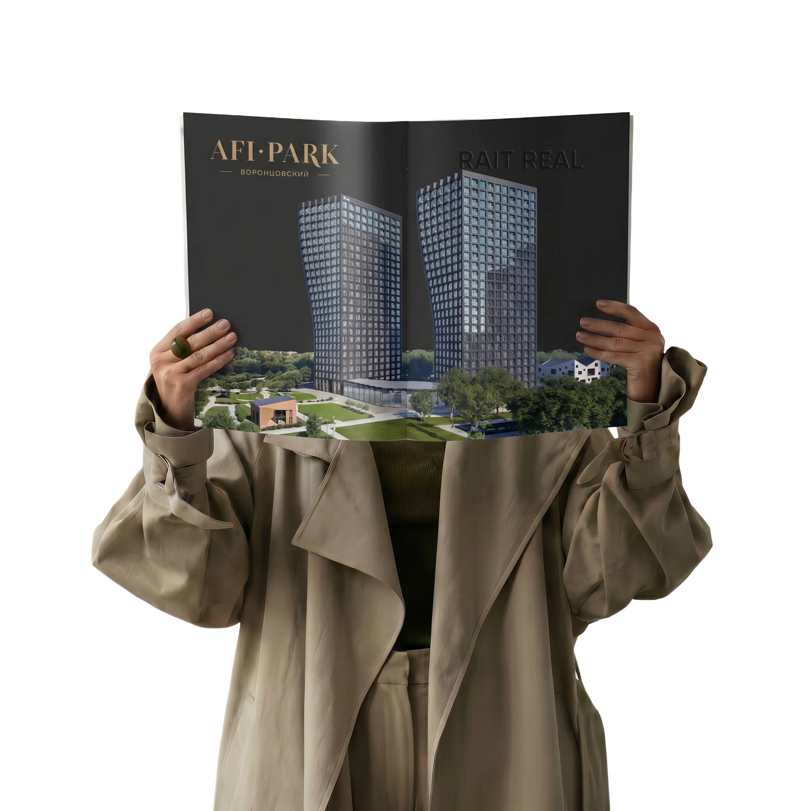 Интерьер AFI Park Воронцовский / Прайм Парк
