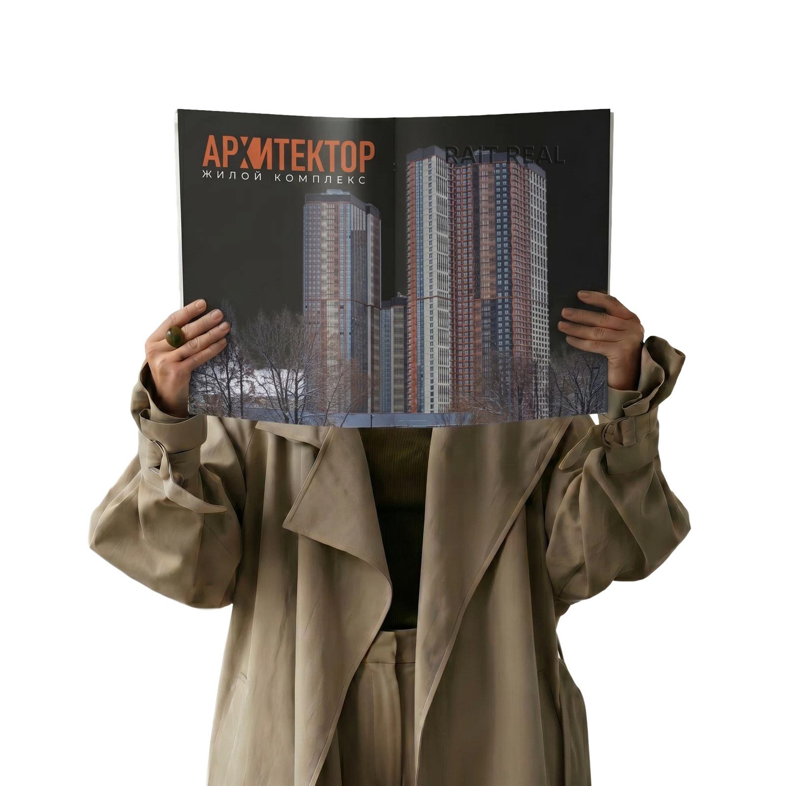 Интерьер Архитектор / Прайм Парк