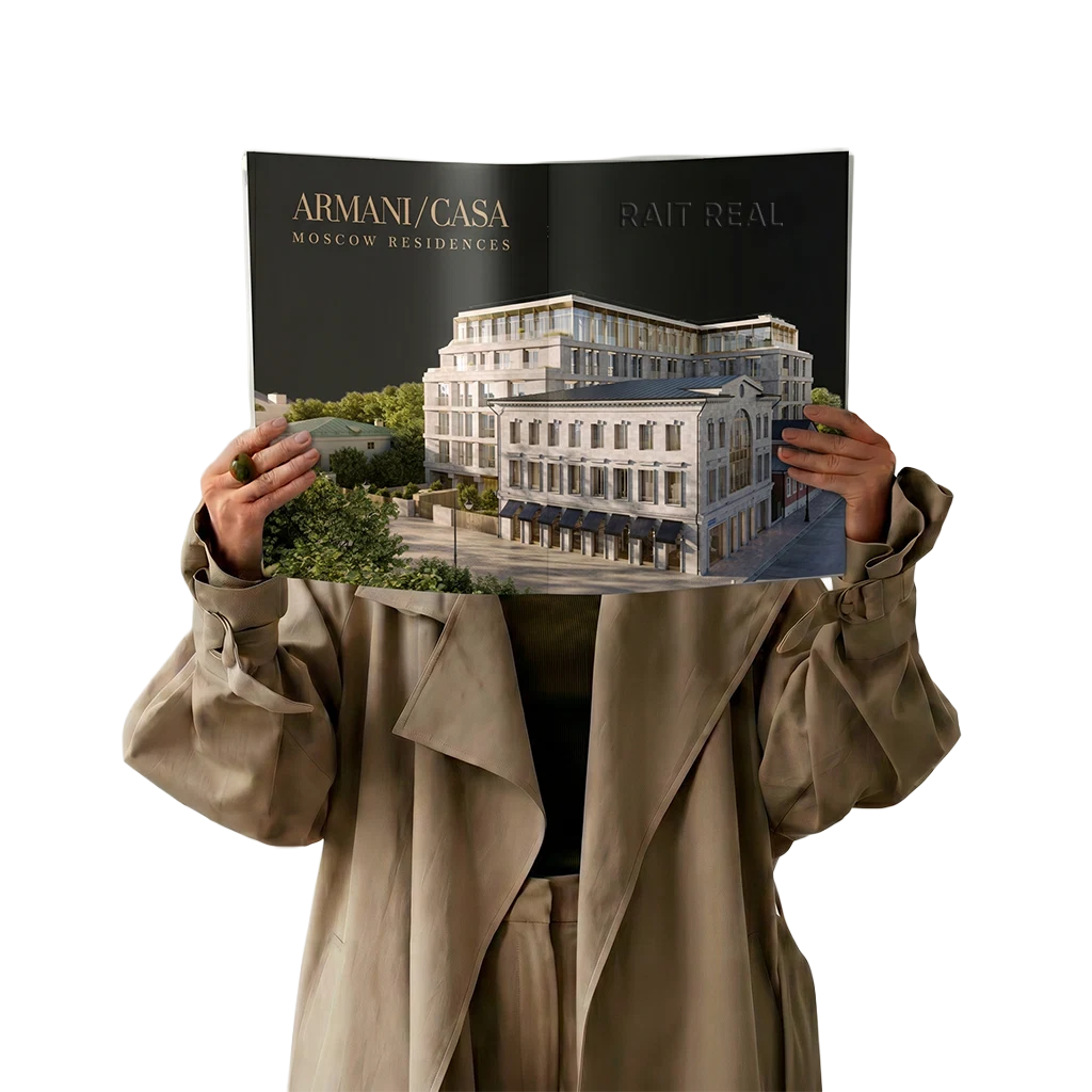Интерьер Armani/Casa Moscow Residences / Армани/Каса Москоу Резиденсес