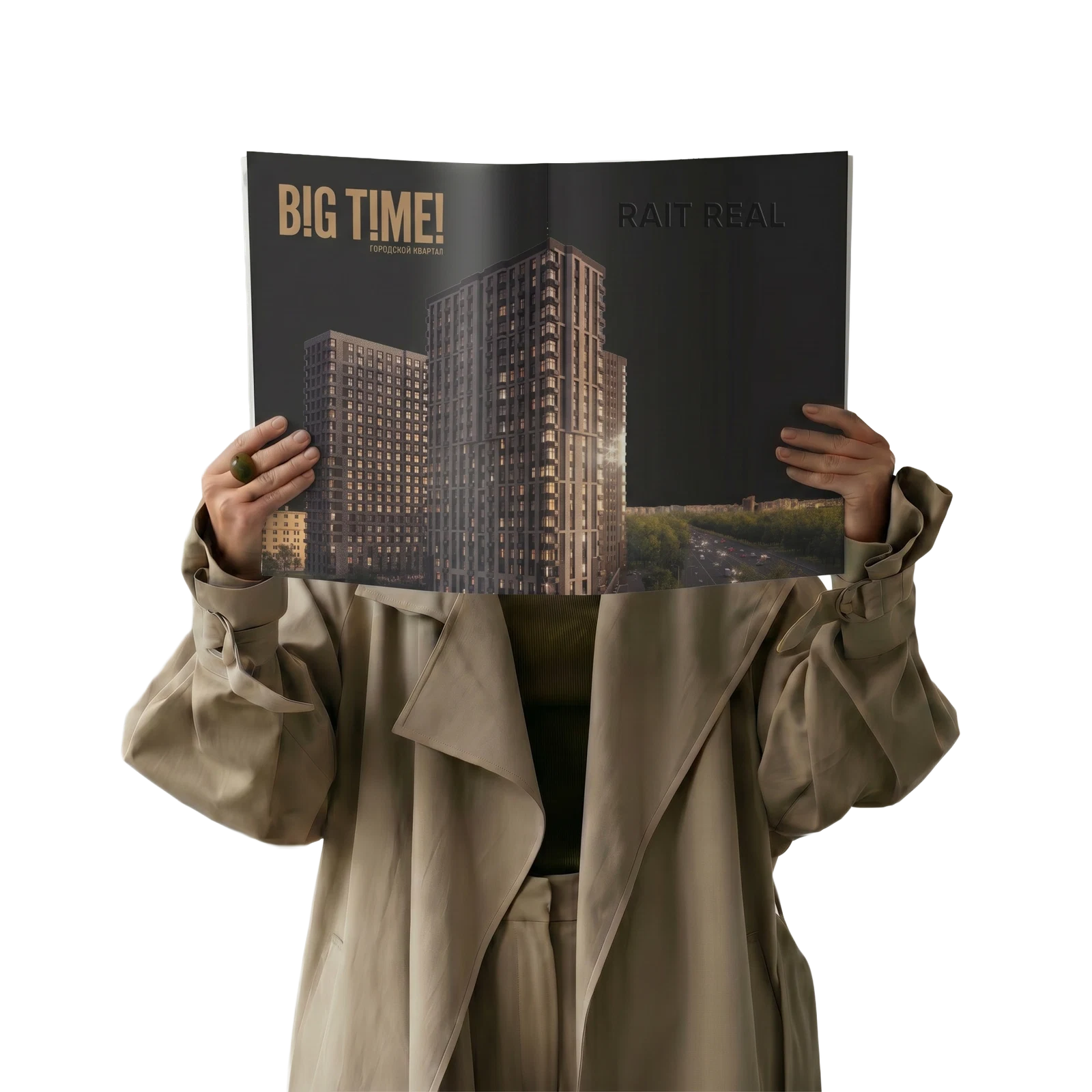 Интерьер Big Time / Биг Тайм
