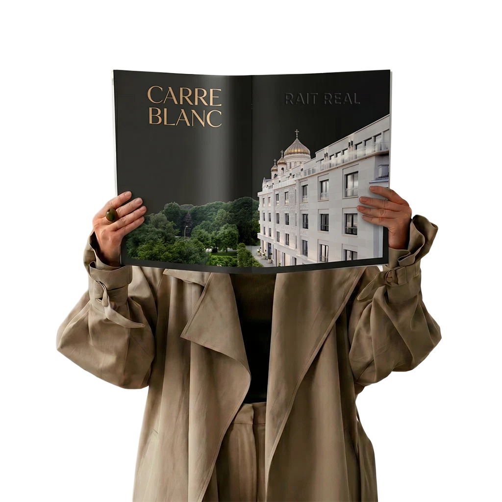 Интерьер Carre Blanc / Карре Бланк