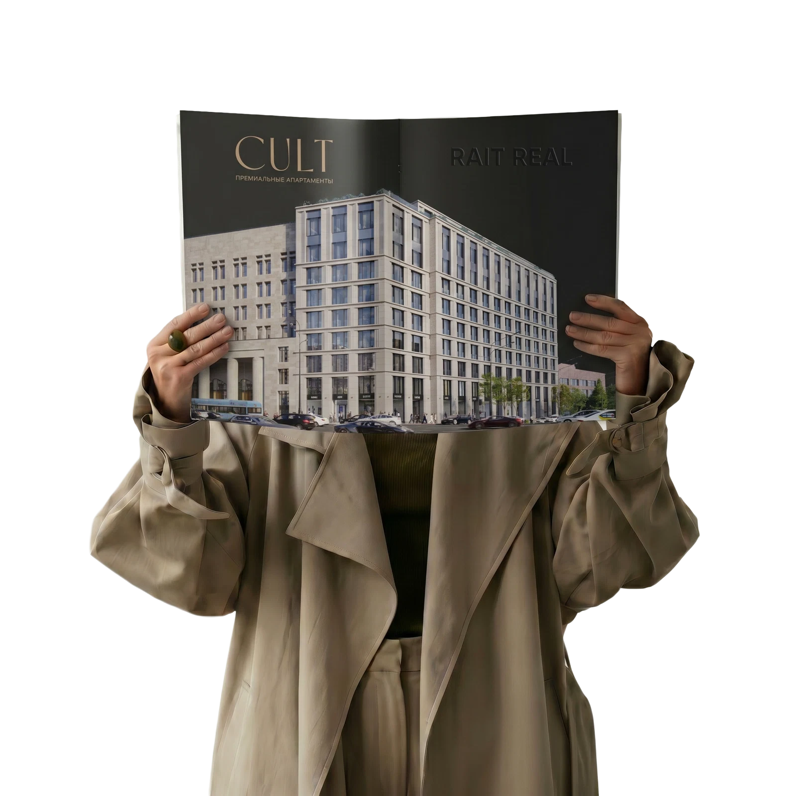 Интерьер CULT / Культ