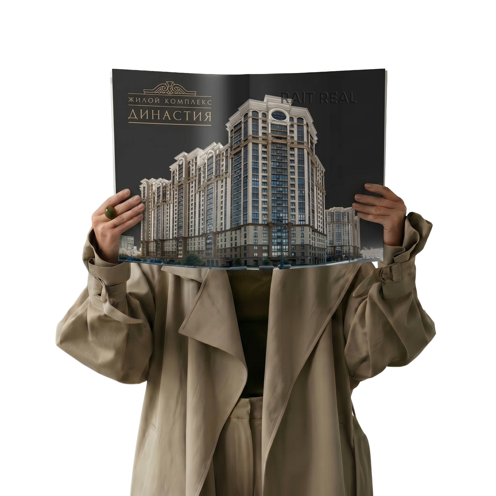 Интерьер Династия / Прайм Парк