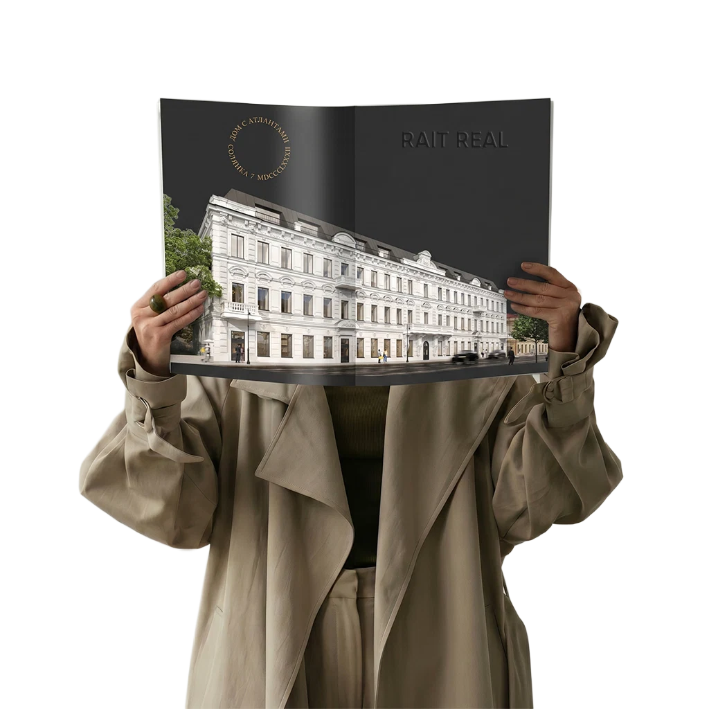 Интерьер Дом с Атлантами / Прайм Парк