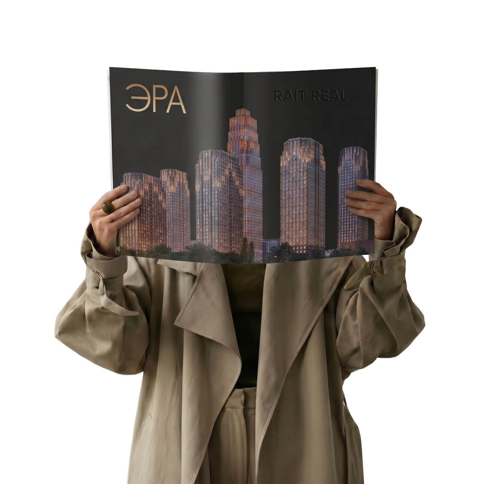 Интерьер ERA / ЭРА