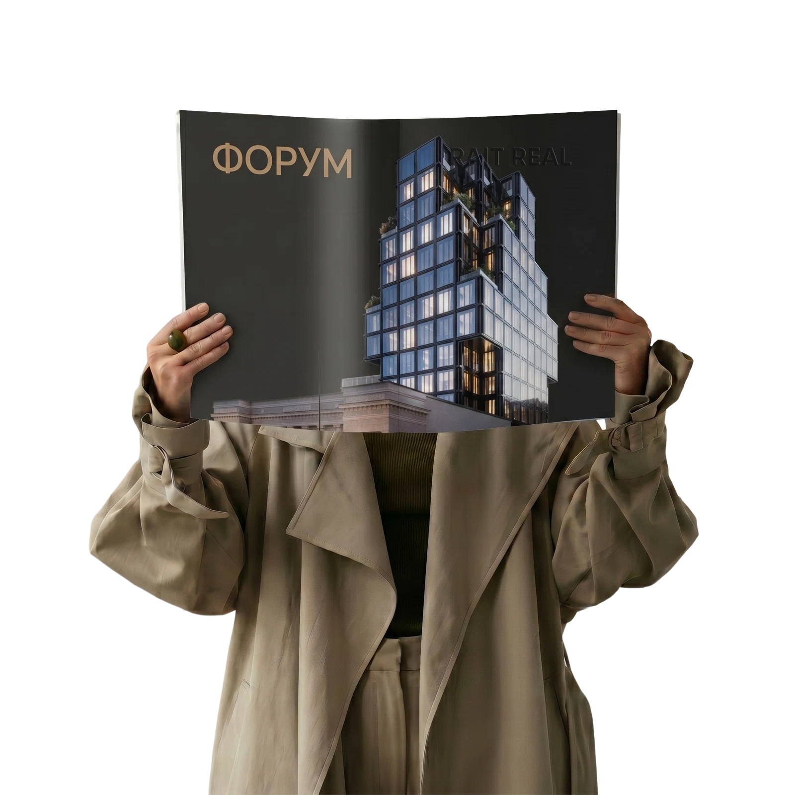 Интерьер Forum / Форум