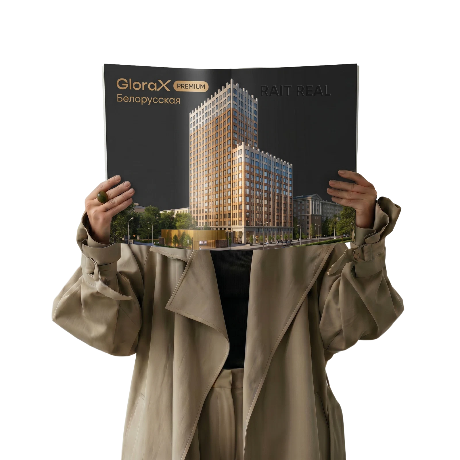 Интерьер Glorax Premium Belorusskaya / Глоракс Премиум Белорусская