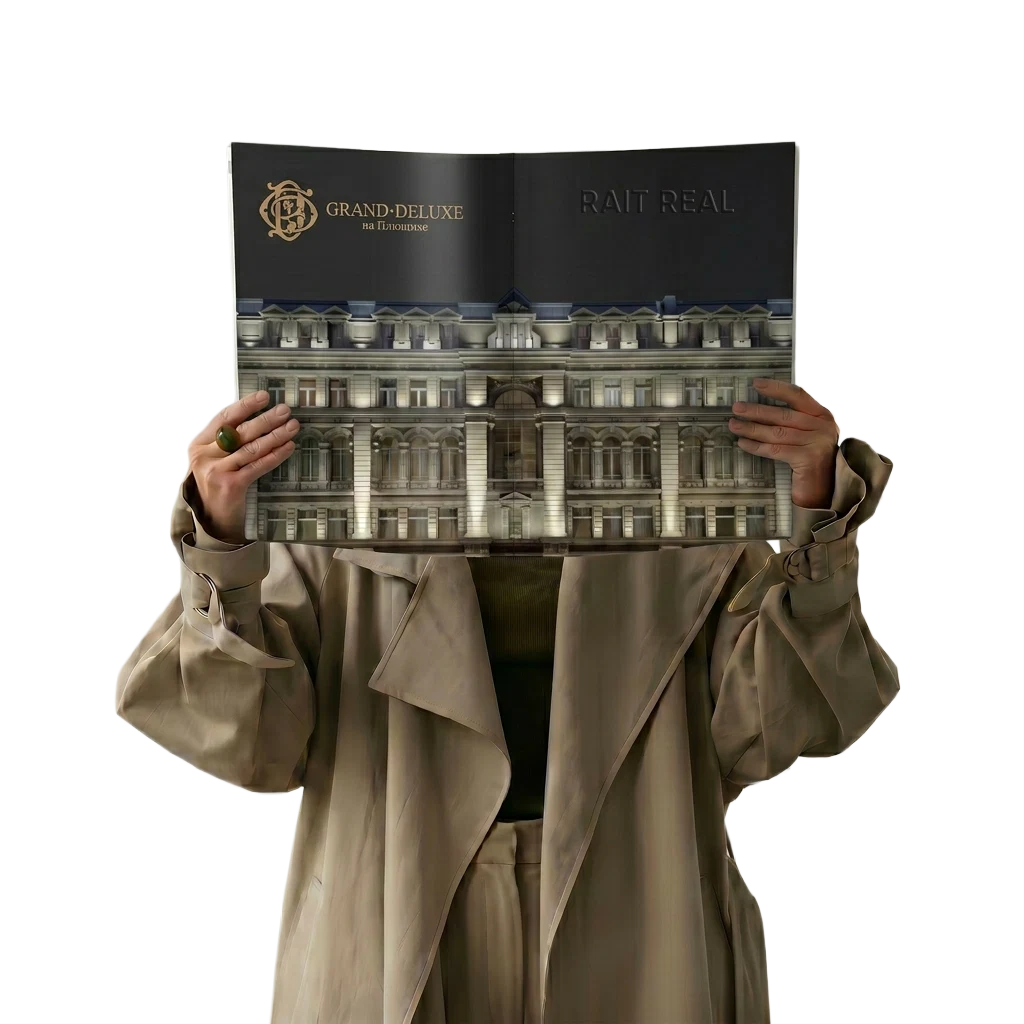 Интерьер Grand Deluxe на Плющихе / Прайм Парк