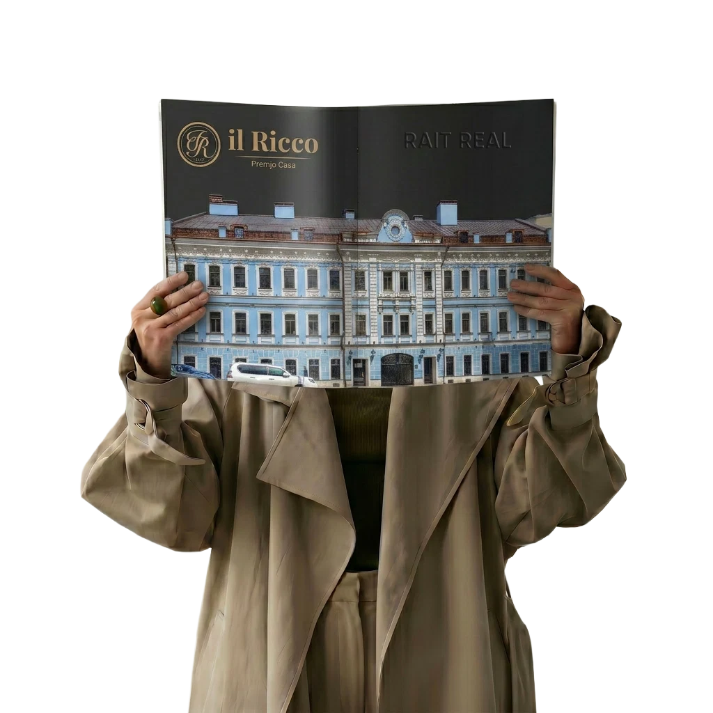 Интерьер il Ricco / Иль Рикко