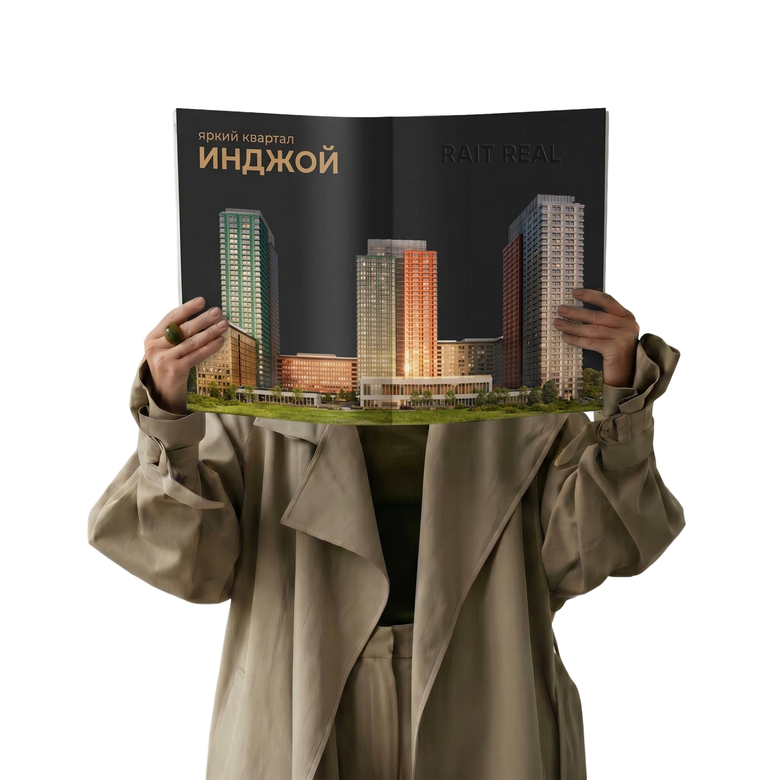 Интерьер INJOY / ИНДЖОЙ