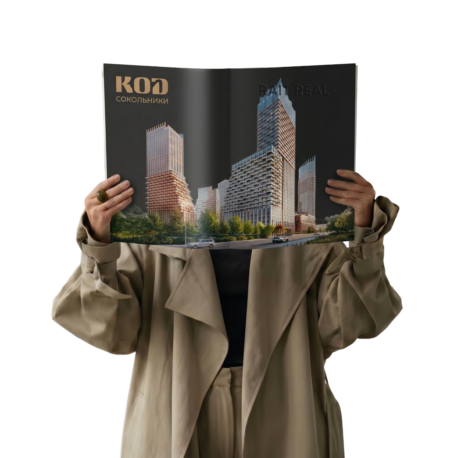Интерьер КОД Сокольники / Прайм Парк