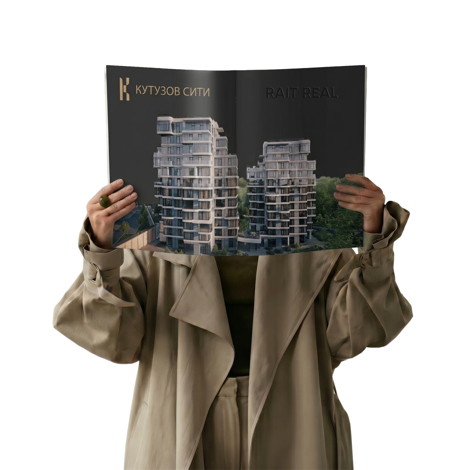 Интерьер Кутузов Сити / Прайм Парк