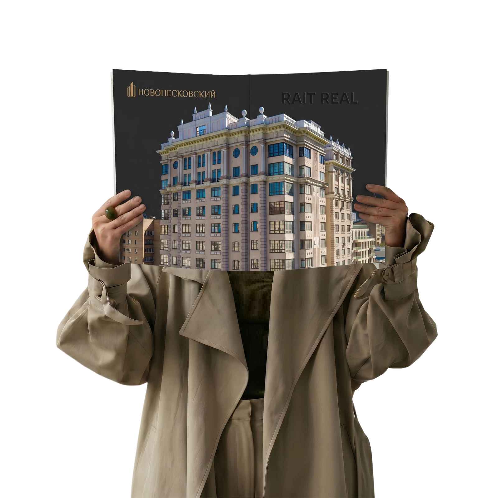 Интерьер Новопесковский / Прайм Парк