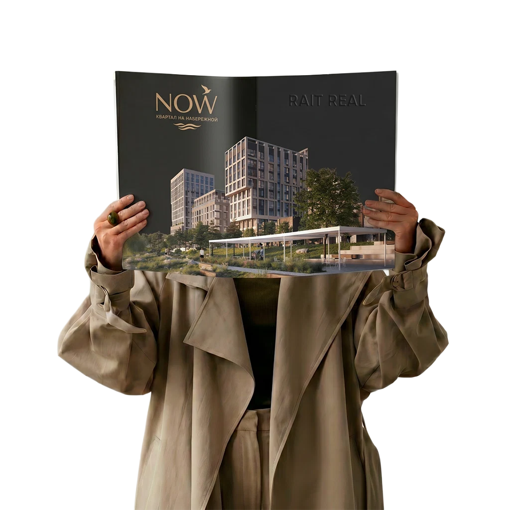Интерьер Now / Нау