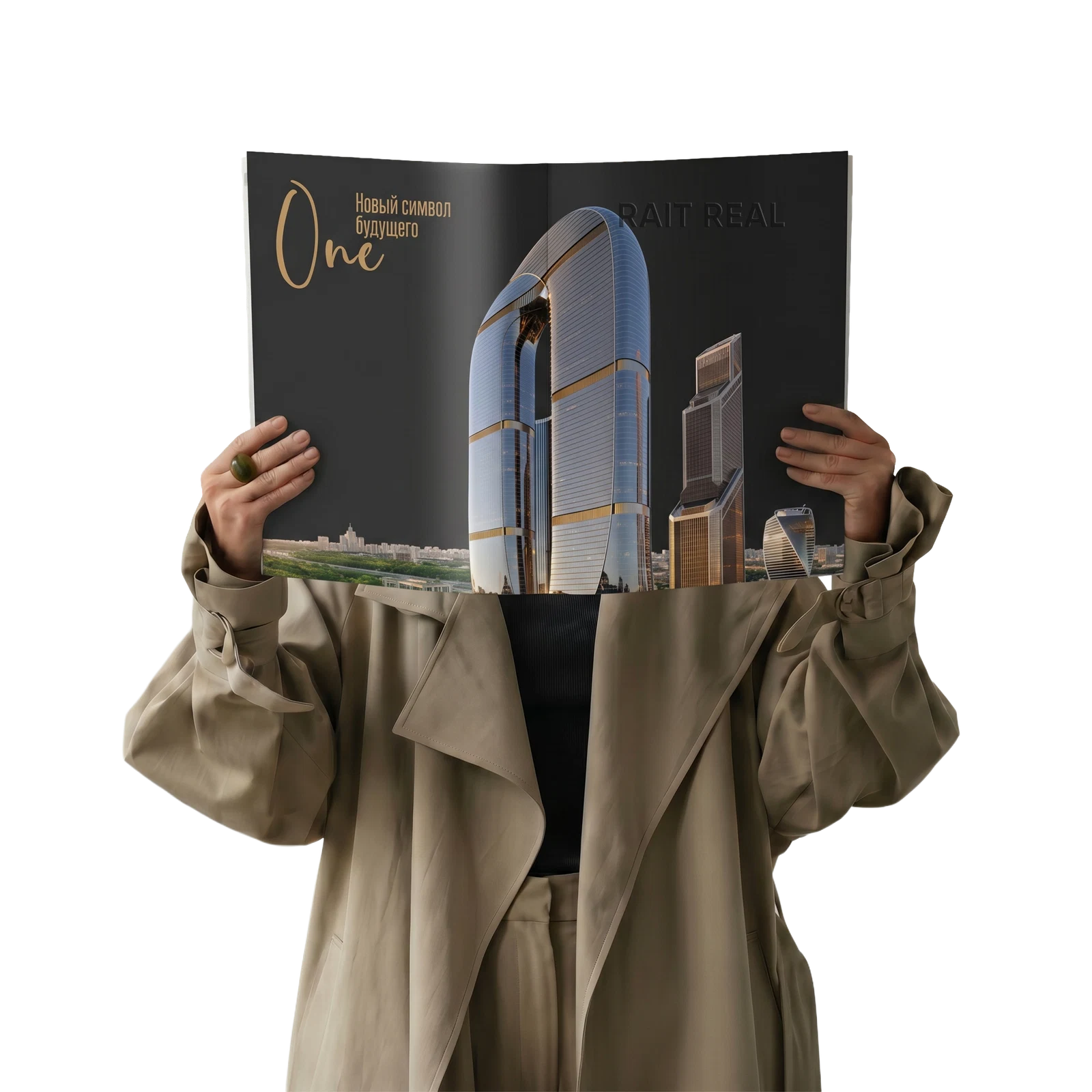 Интерьер One / Оне