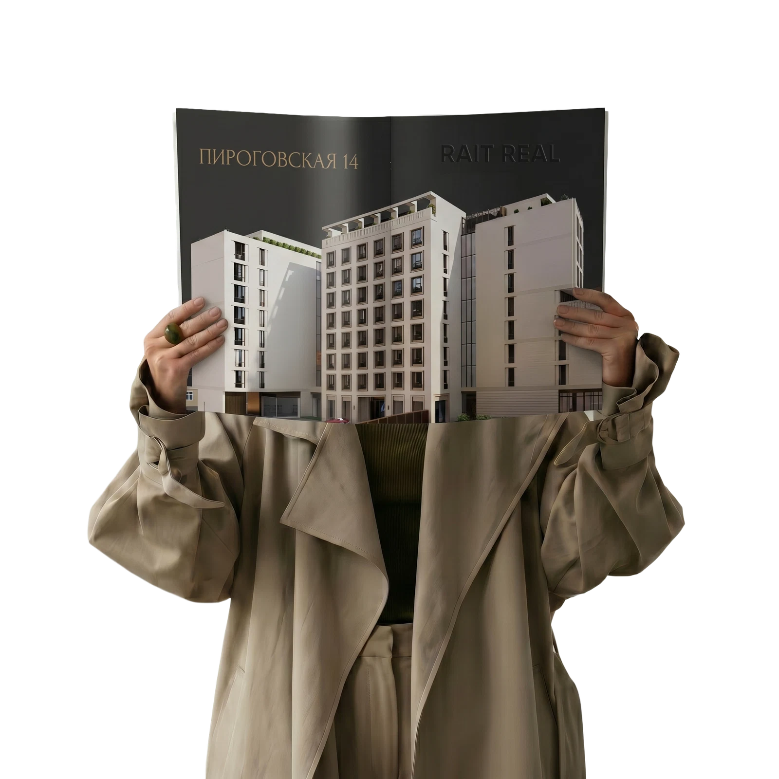 Интерьер Пироговская 14 / Прайм Парк