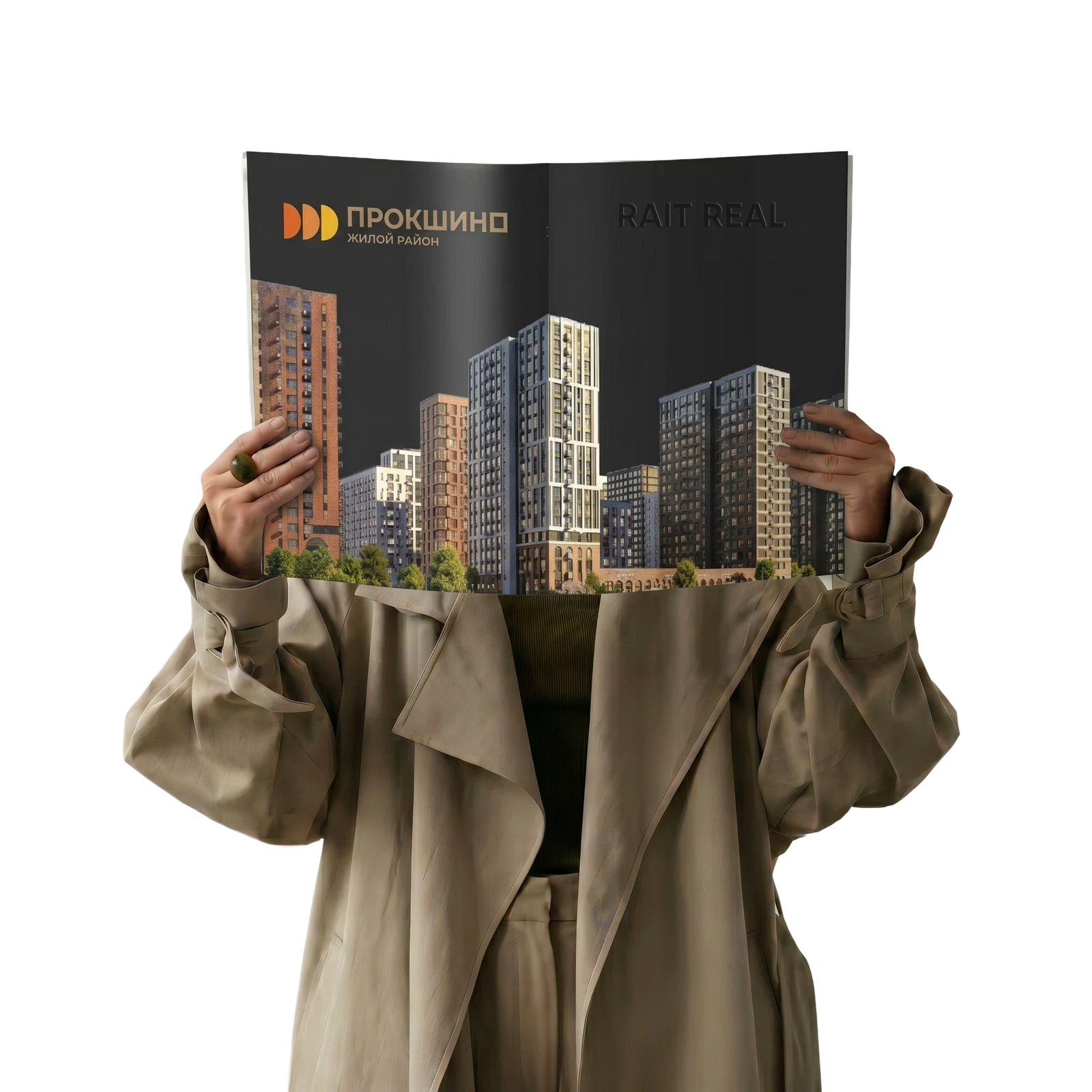 Интерьер Прокшино / Прайм Парк