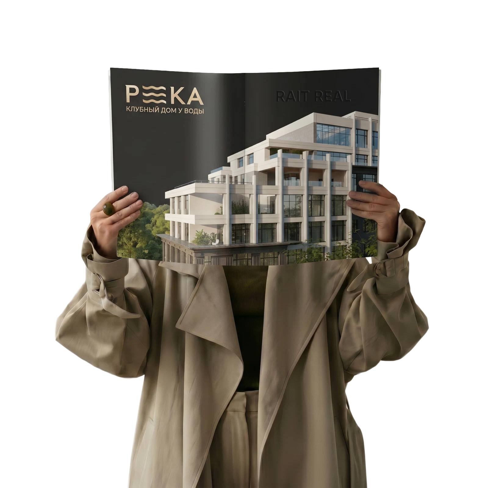 Интерьер Река / Прайм Парк
