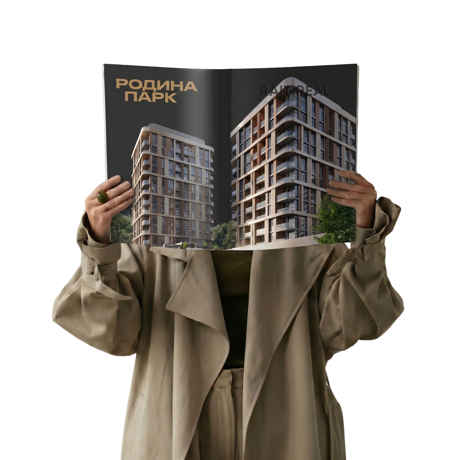 Интерьер Родина Парк / Прайм Парк