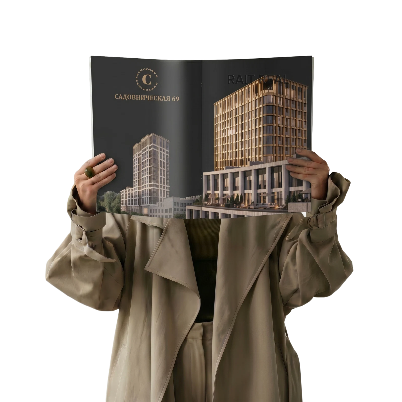 Интерьер Садовническая, 69 / Прайм Парк