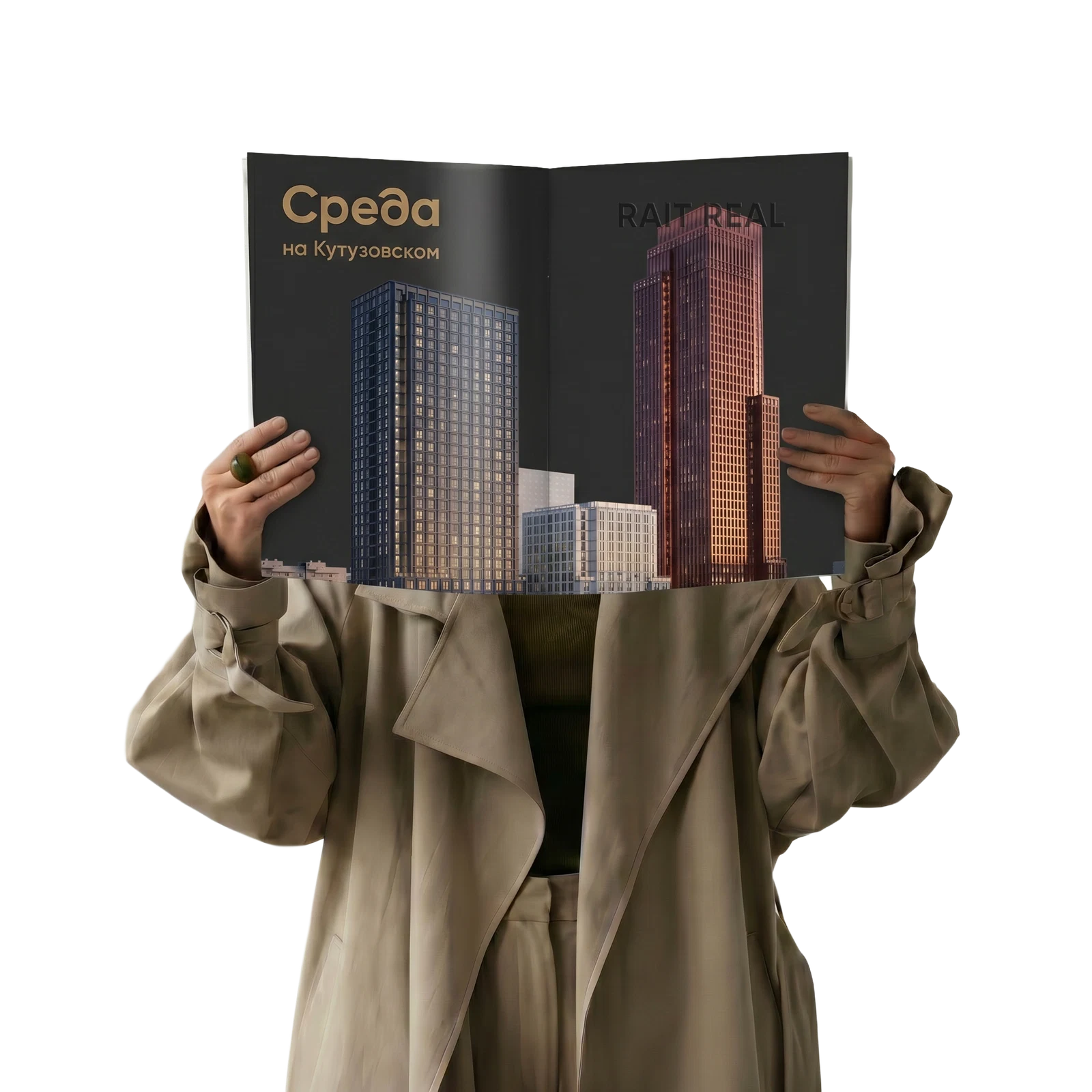 Интерьер Среда на Кутузовском / Прайм Парк