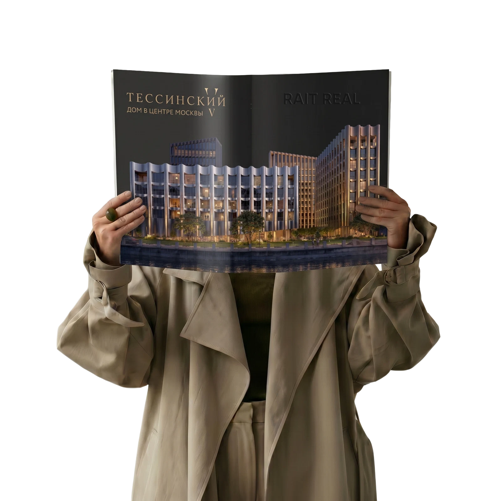 Интерьер Тессинский, 5 / Прайм Парк