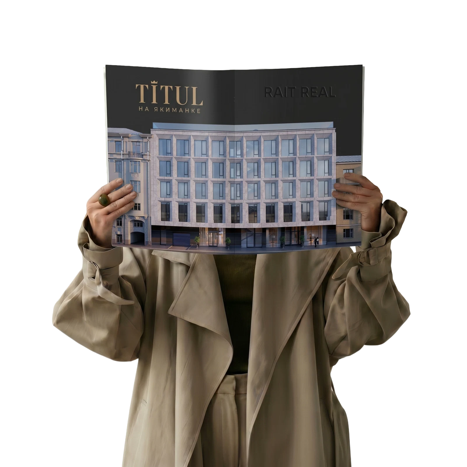 Интерьер Titul на Якиманке / Прайм Парк