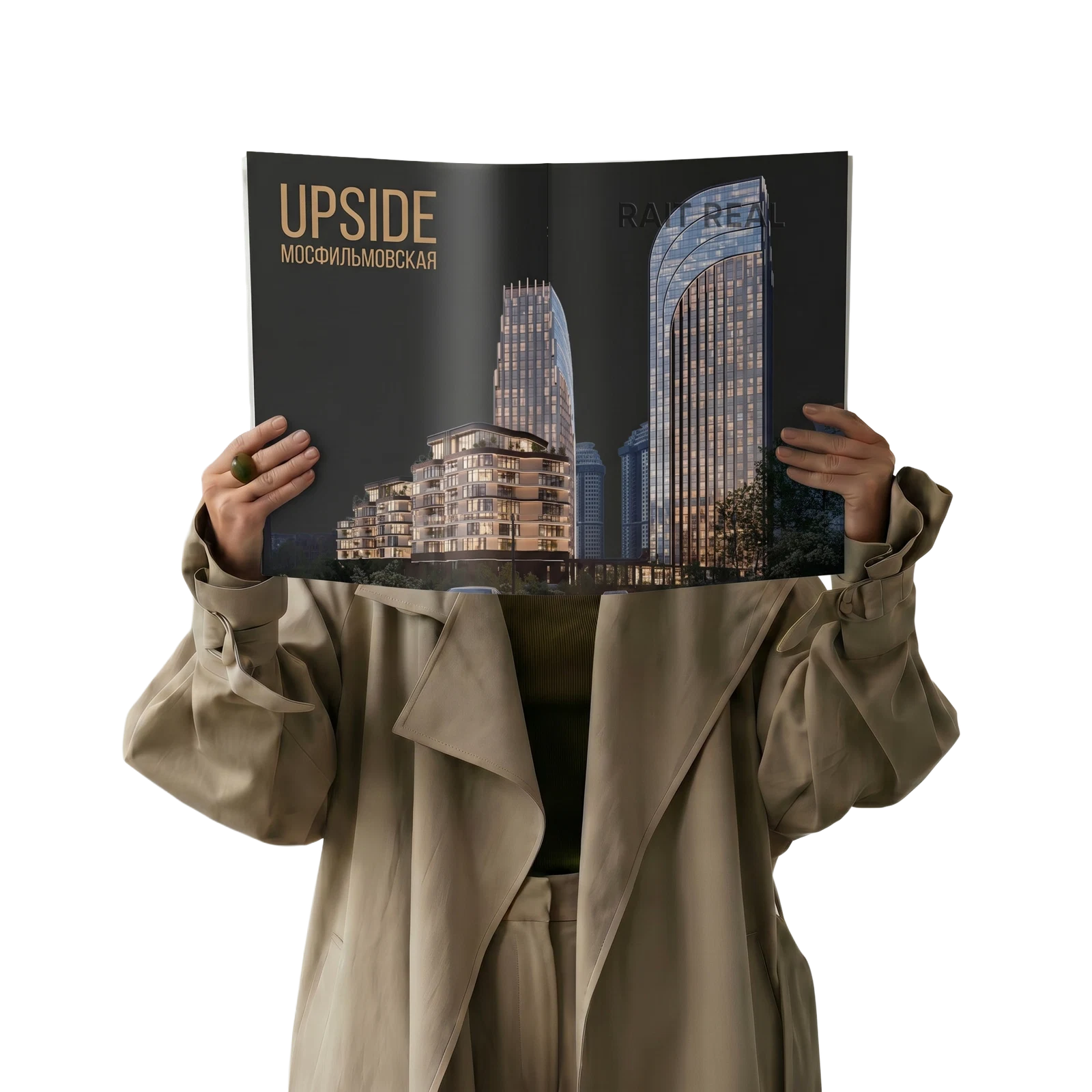 Интерьер Upside Мосфильмовская / Апсайд Мосфильмовская