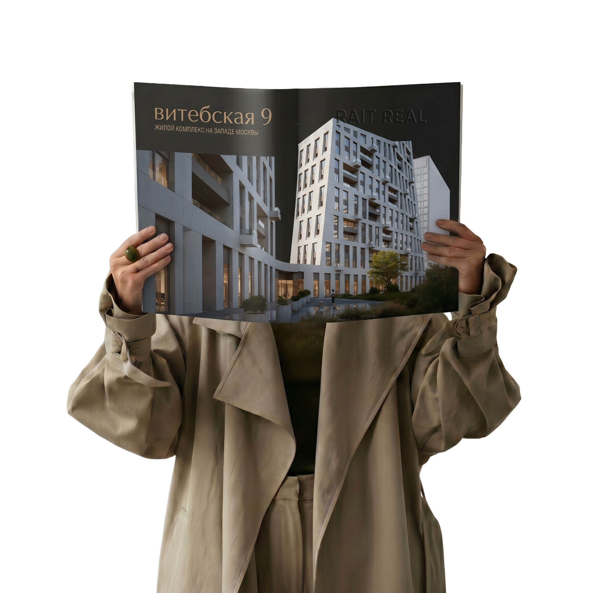 Интерьер Витебская 9 / Прайм Парк