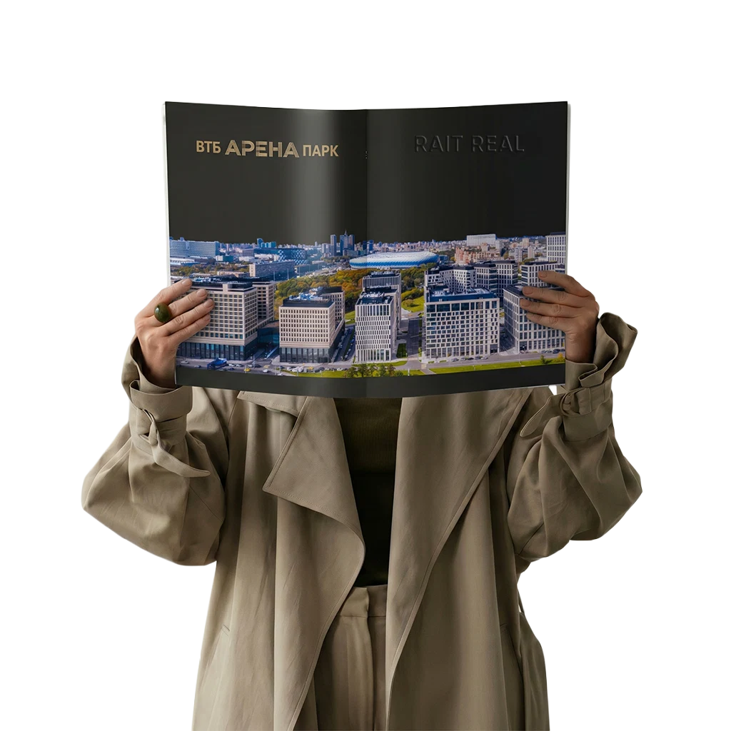 Интерьер ВТБ Арена Парк / Прайм Парк