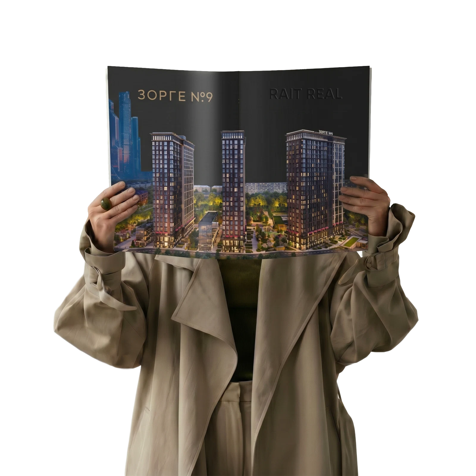 Интерьер Zorge 9 / Зорге 9