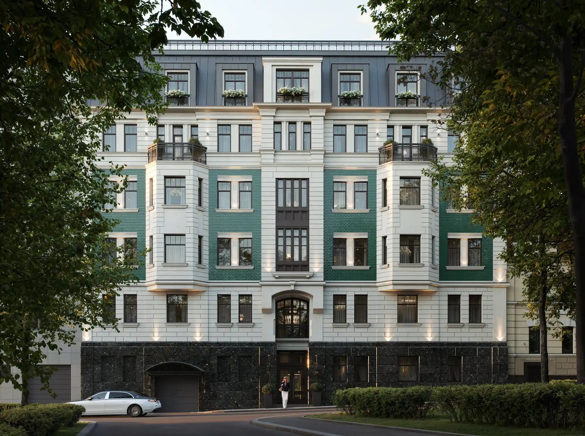Верде